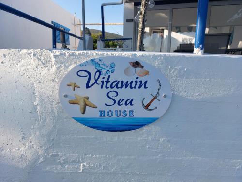 Vitamin Sea house