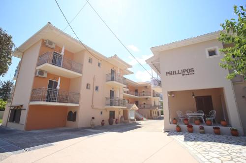 PHILLIPOS Studios 4