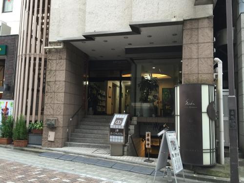 上野ターミナルホテル