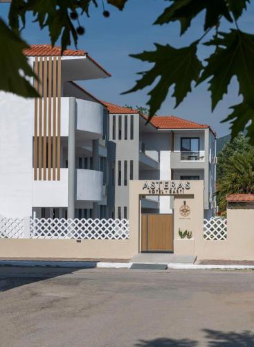 Asteras Hotel, Sarti (foto 6)