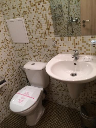 Family Hotel Dalis – Sofia, PA