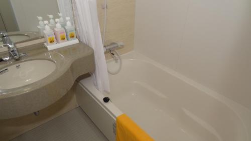 Family Lodge Hatagoya Niihama