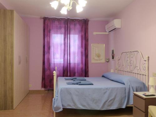 Elisir b&b – Pisa, MN