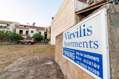 Virvilis Apartments - image 7