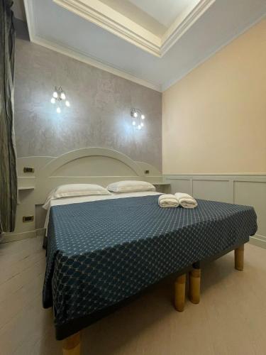 relais monti guesthouse Room Type - Budget Double or Twin Room