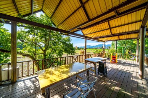 레인보우 가든 B&B