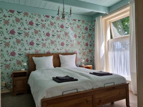 Het Voorhuis boerderij Hoeve Vrede Best in 市中心