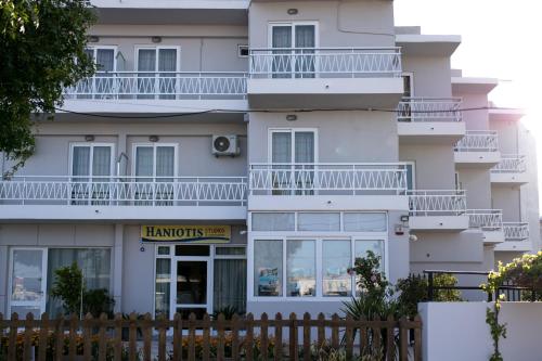 Haniotis Studios Haniotis Studios