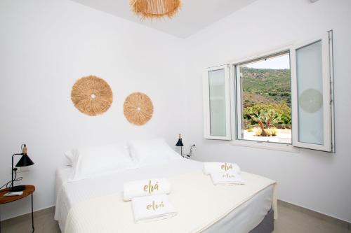 ELIA PRIVILEGED SUITES Andros ΑΝΔΡΟΣ in Andros