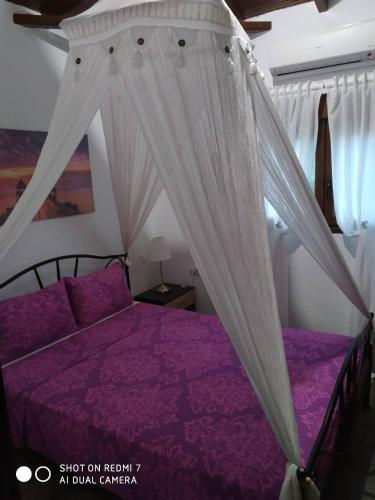 Villa Paradise gîte à louer Ammoulianí