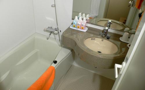 Family Lodge Hatagoya Iga