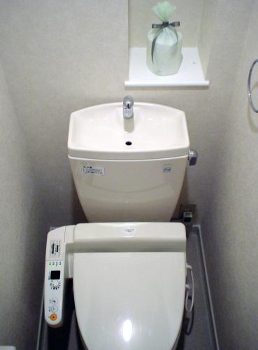 Family Lodge Hatagoya Sendaiwatari