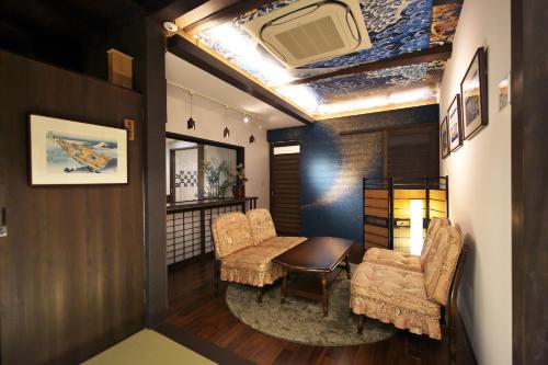 Hidatakayama Ukiyoe INN Garon - Vacation STAY 12320v