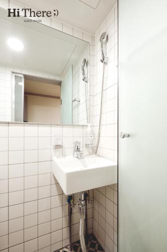 Hithere guesthouse, Soul (fotografie 5)