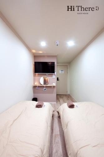 Hithere guesthouse, Soul (fotografie 2)