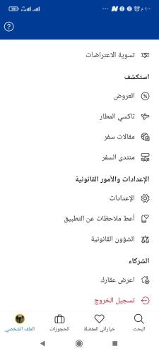 giza