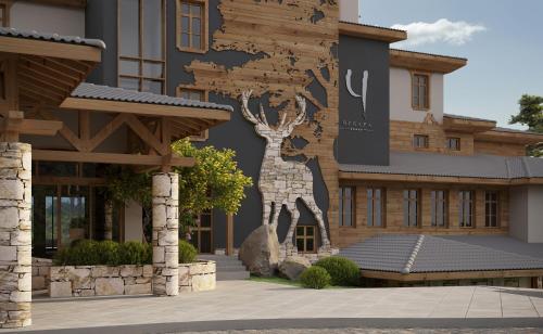 Wine & SPA Hotel Chukara, Трявна (фото 9)