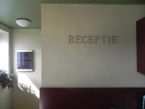 Hotel Baneasa Parc - image 13