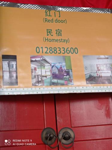 Red Door Homestay