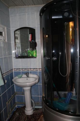 Bathroom, Guest House Oimo in Balykchy