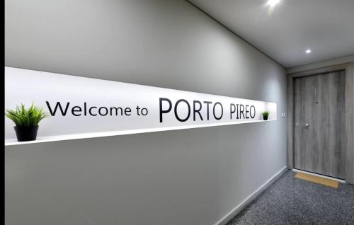 Porto Pireo By SuperHost365 - Kolokotroni