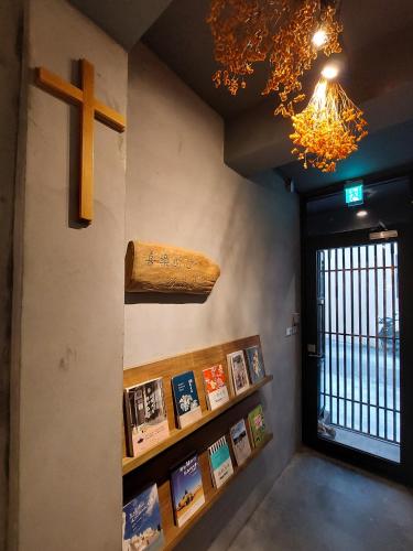 Facilities, Yi Le Yi Le  near Songxia Studio