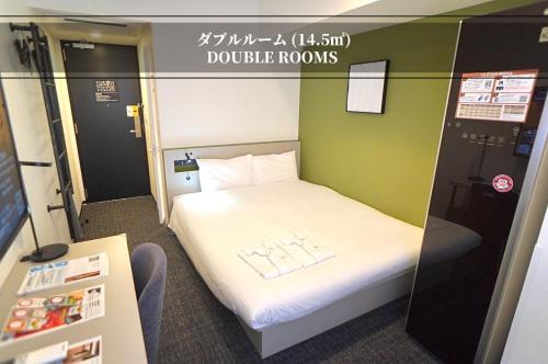 Henn na Hotel Tokyo Ginza
