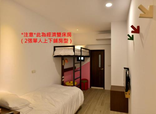 經濟房