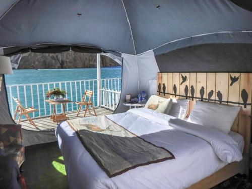 Luxus Hunza Attabad Lake Resort