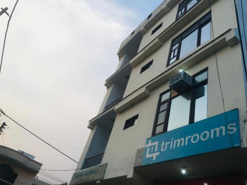 Trimrooms Shree Mata Palace, Katra Bus Stand Katra (Jammu and Kashmir)