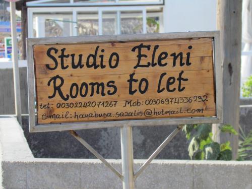 Standard Twin Room with Sea View