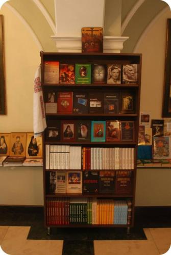 Curtea Brancovenească - image 4