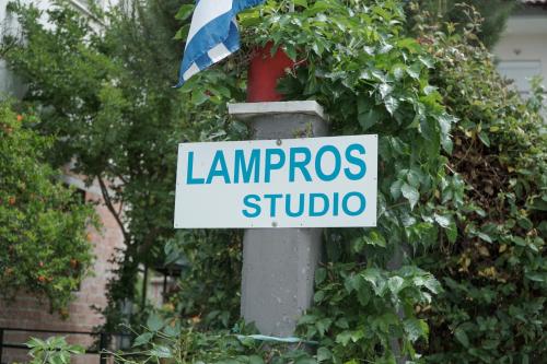 Lampros Studio
