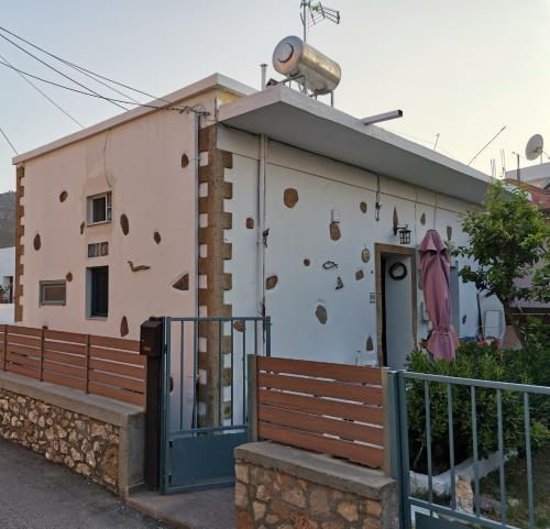 Blue Cell gîte à louer Archángelos