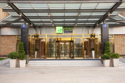 Holiday Inn Express Shangdi Beijing, an IHG Hotel