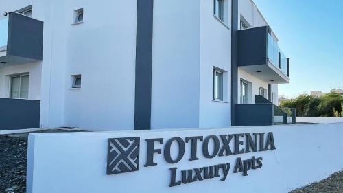 Seadmed, Fotoxenia Luxury Apts in Paralimni