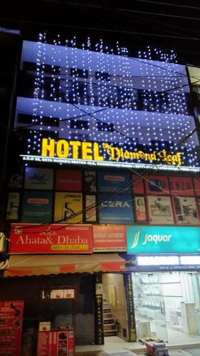 Hotel Diamond Leaf — Hotel in Chandigarh