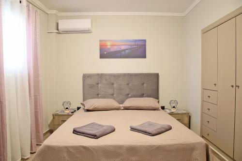 Johns Cozy apartments -10 min from Athens Airport Self Check-In! 4