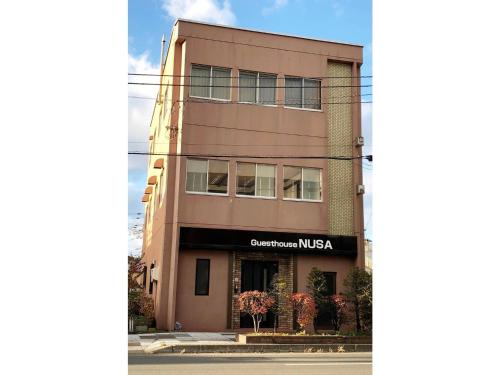 Guest House Nusa - Vacation STAY 12652