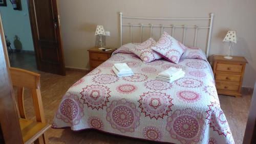 Hostal la Encina