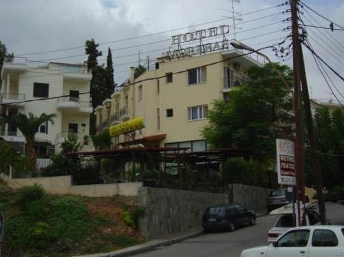 Morfeas Hotel Chalkida (Chalcis)