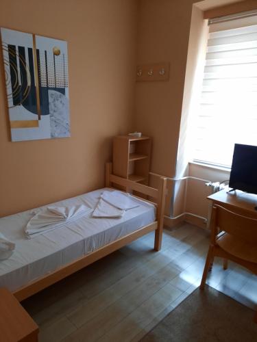 Petar Drapšin Hostel – Belgrade, NY