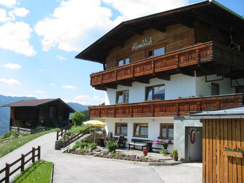 Apartment Alpenblick - Stummerberg