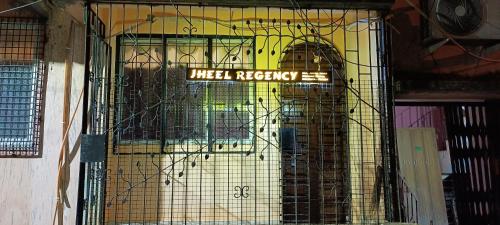 Jheel Regency Homestay