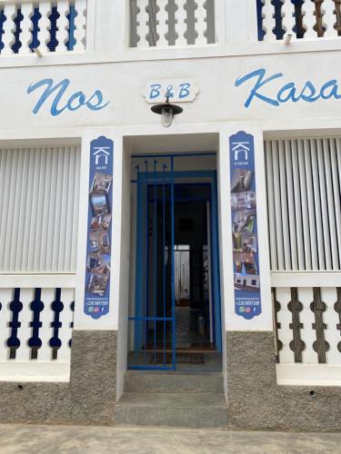 Nos Kasa, Sal Rei (photo 3)