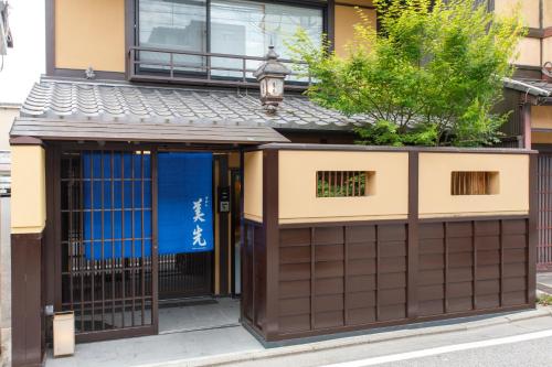 ホテルエスノグラフィー祇園新門前・Hotel Ethnography Gion Shinmonzen