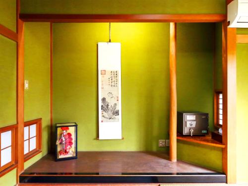 Japanese-Style Room image 3