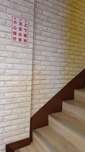 英倫旅店-Ying Lun Hotel-台東縣旅館編號014 – Taitung, CA