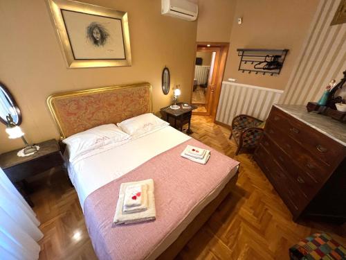 B&B Michelangelo, Неаполь (фото 6)