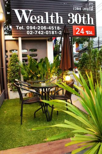 ウェルス 30th アパートメンツ2